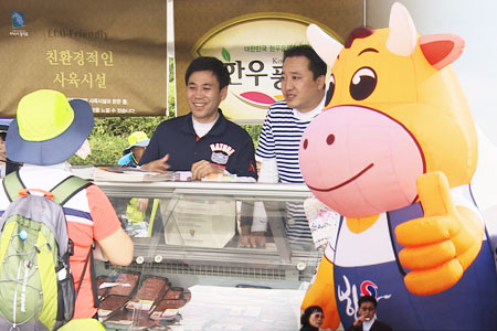 우수 축산물 최대 30% 할인…경기도축산진흥대회 개최