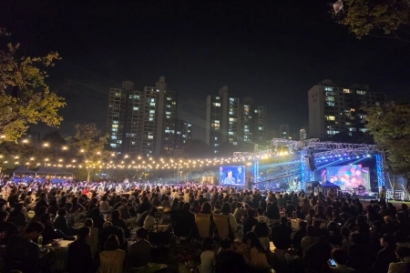 수원 대유평공원에서 만난 ‘안녕, 우리의 문화도시’