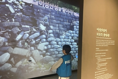 하남 이성산성, 그곳에 숨겨진 역사를 찾아서