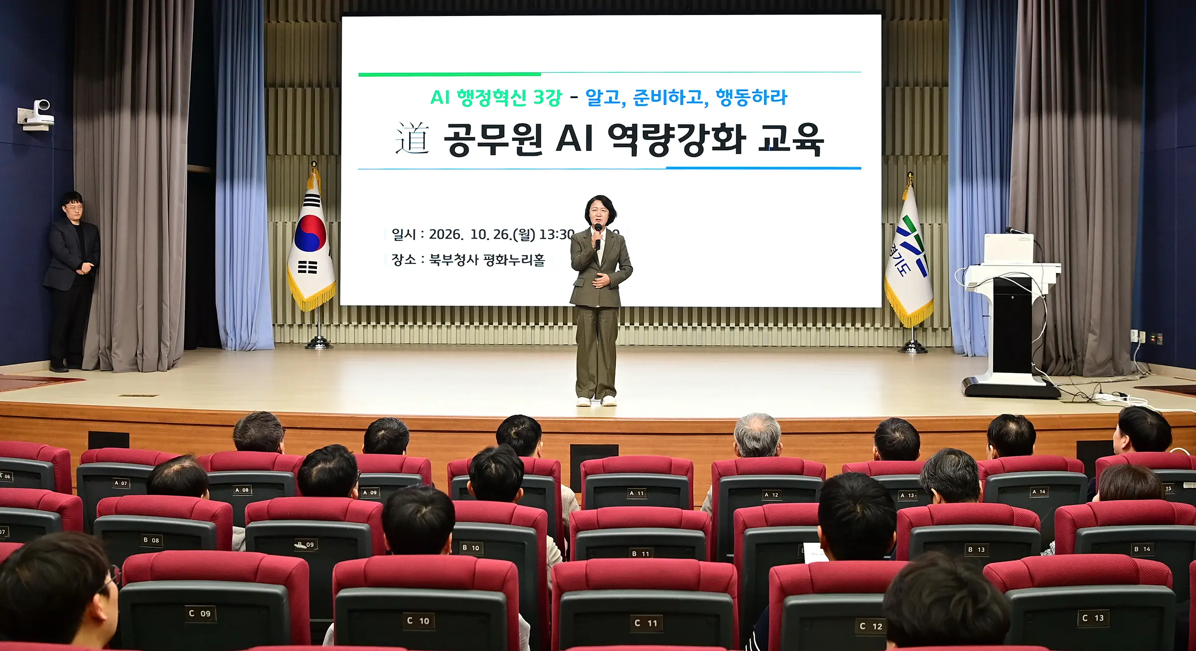 이미지설명