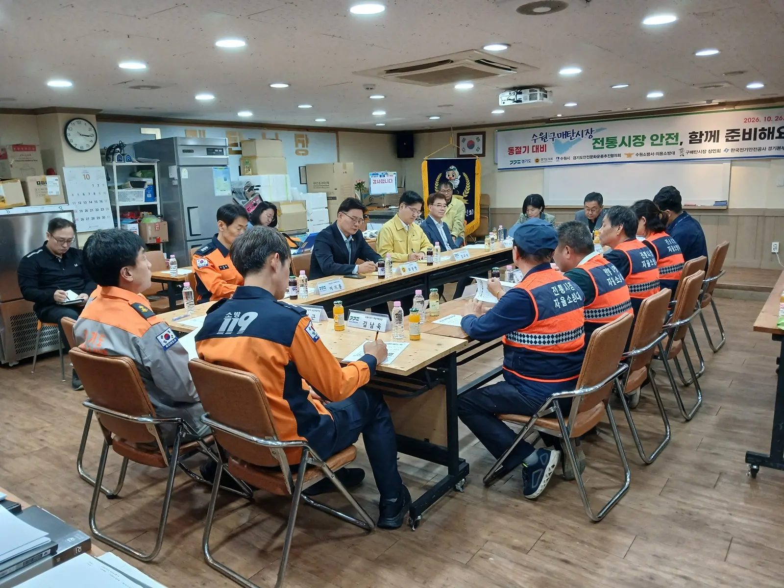 이미지설명