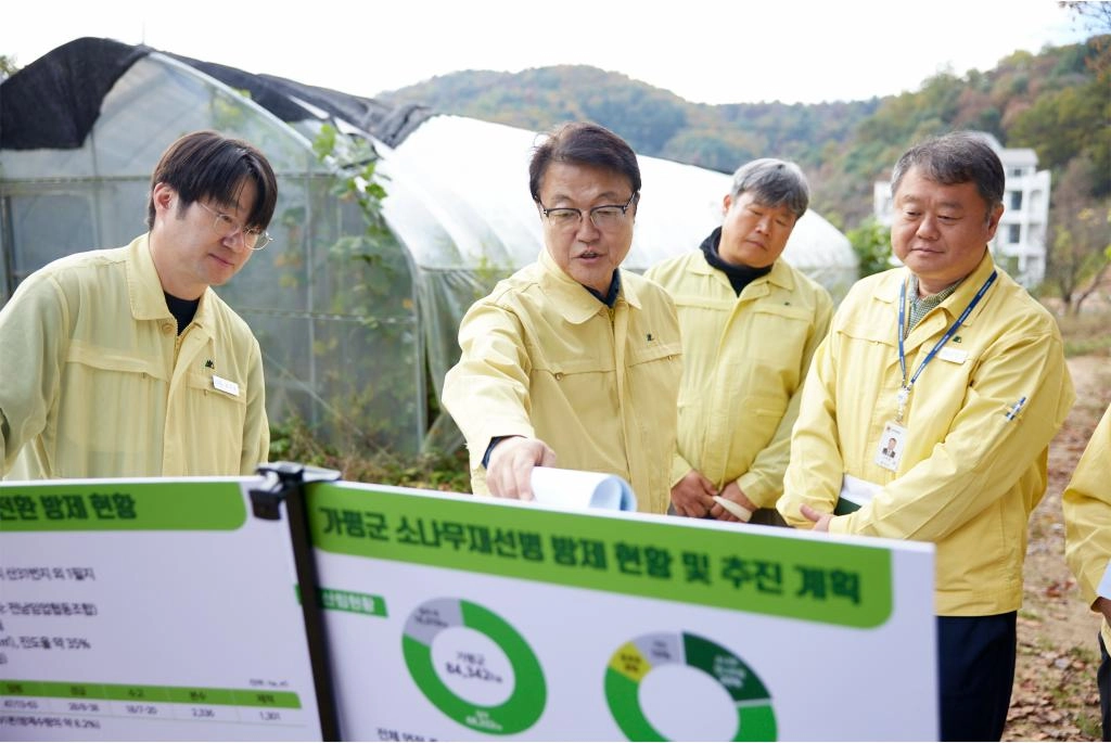 이미지설명