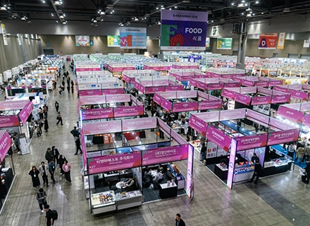 ‘G-FAIR KOREA 2026’ 29일 개막…국내외 바이어 60...