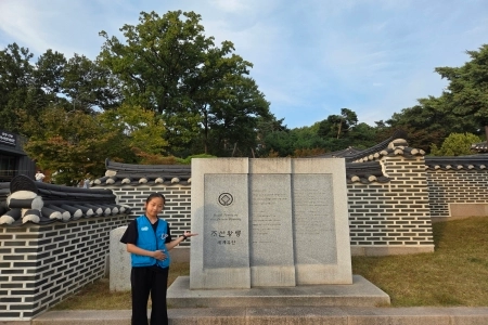 피지 못한 연꽃, 정조의 효심을 따라 걷는 융릉·건릉