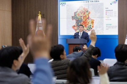 소나무재선충병 확산 방지를 위해 경기도가 나섭니다.