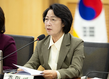 추미애 “이대로는 대한민국 지방자치 불가능. 낡은 지방세제 고쳐야”...