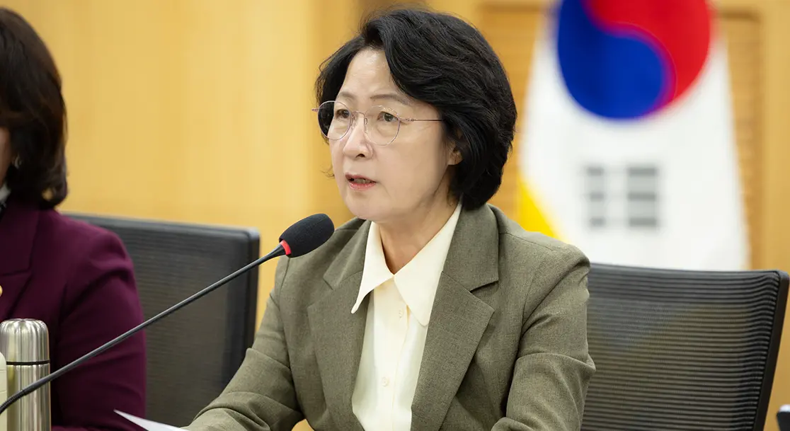 추미애 “이대로는 대한민국 지방자치 불가능. 낡은 지방세제 고쳐야” 