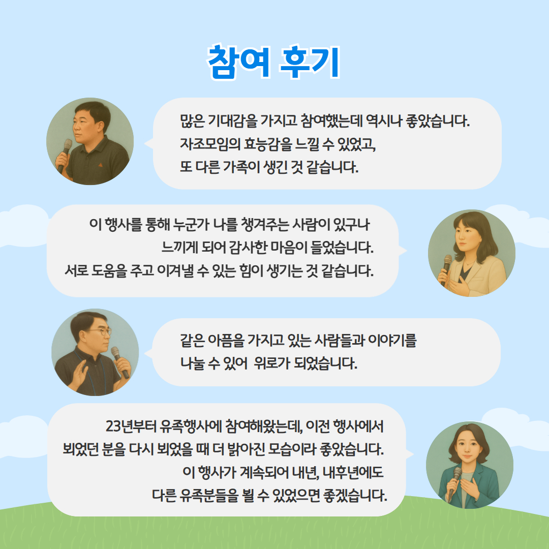 경기도청