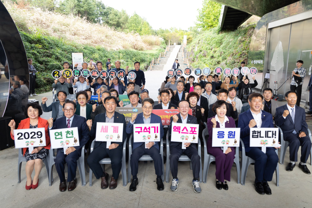 김동연 경기도지사가 전곡선사박물관에서 ‘2029 연천 세계 구석기 엑스포 공동 개최 추진 현장 설명회’를 열고 있다. ⓒ 경기도청