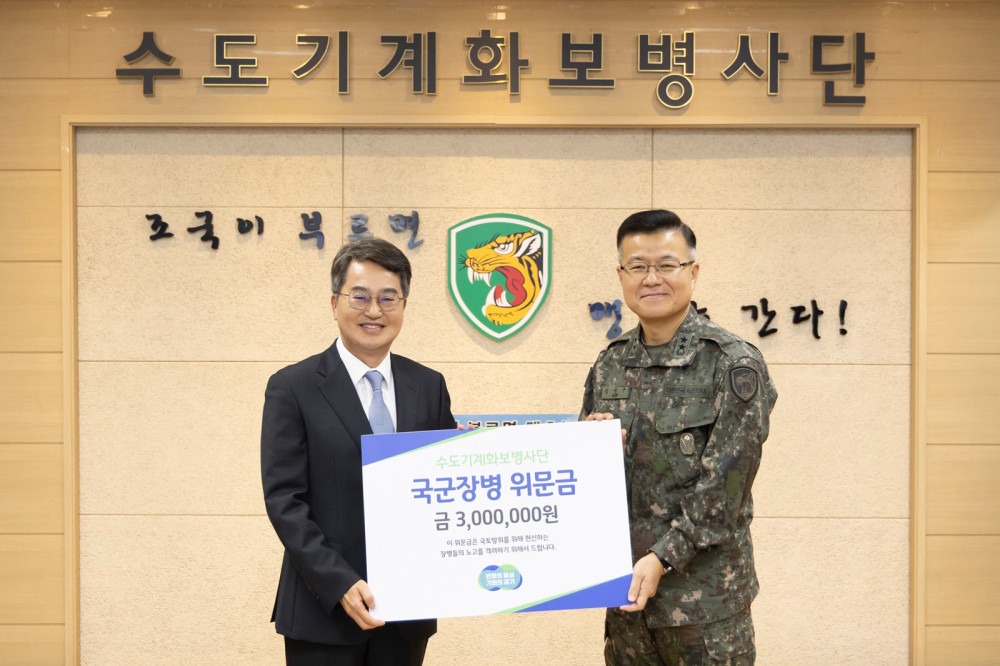 김동연 경기도지사가 수도기계화보병사단, 일명 ‘맹호부대’를 방문해 지난여름 신속한 수해복구지원을 펼친 데 대해 감사를 표했다. ⓒ 경기도청