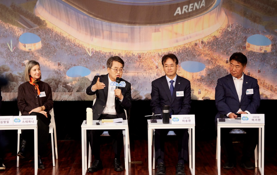김동연 경기도지사는 “내년 5월 공사 재개를 목표로 아레나 조성에 심혈을 기울이겠다. 차질 없이 진행하도록 하겠다”고 밝혔다.