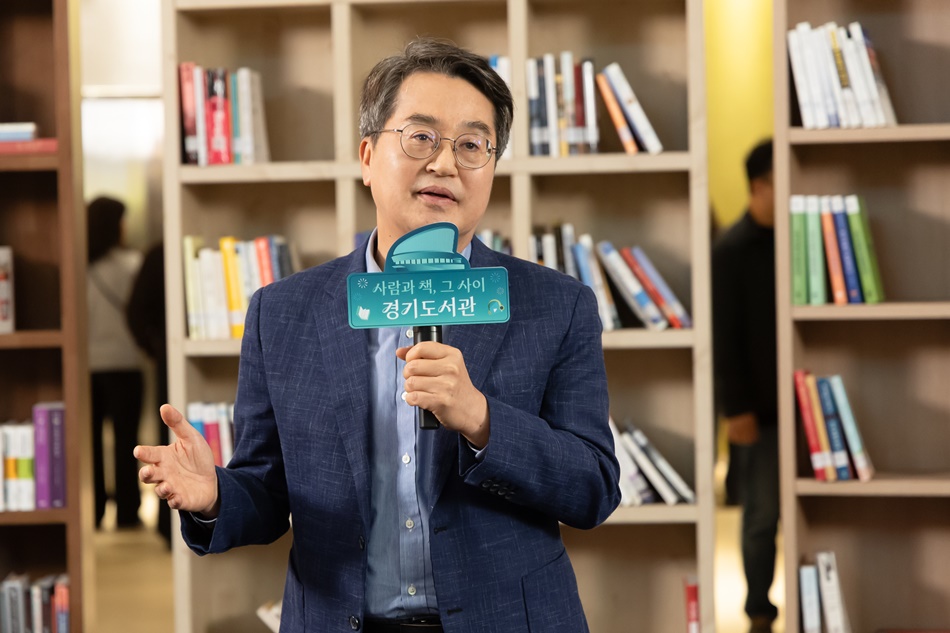 경기도서관 개관 행사에서 김동연 경기도지사가 인사말을 하고 있다. ⓒ경기도청