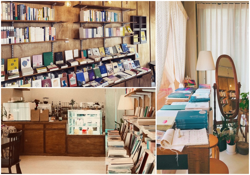 책방 위드위로에선 다양한 독립춣판물을 만나볼 수 있다. ⓒ위드위로