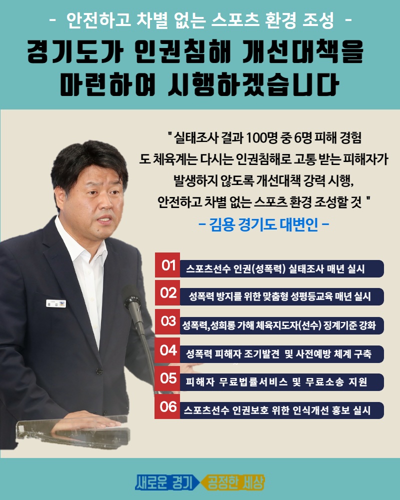 모바일보도자료1