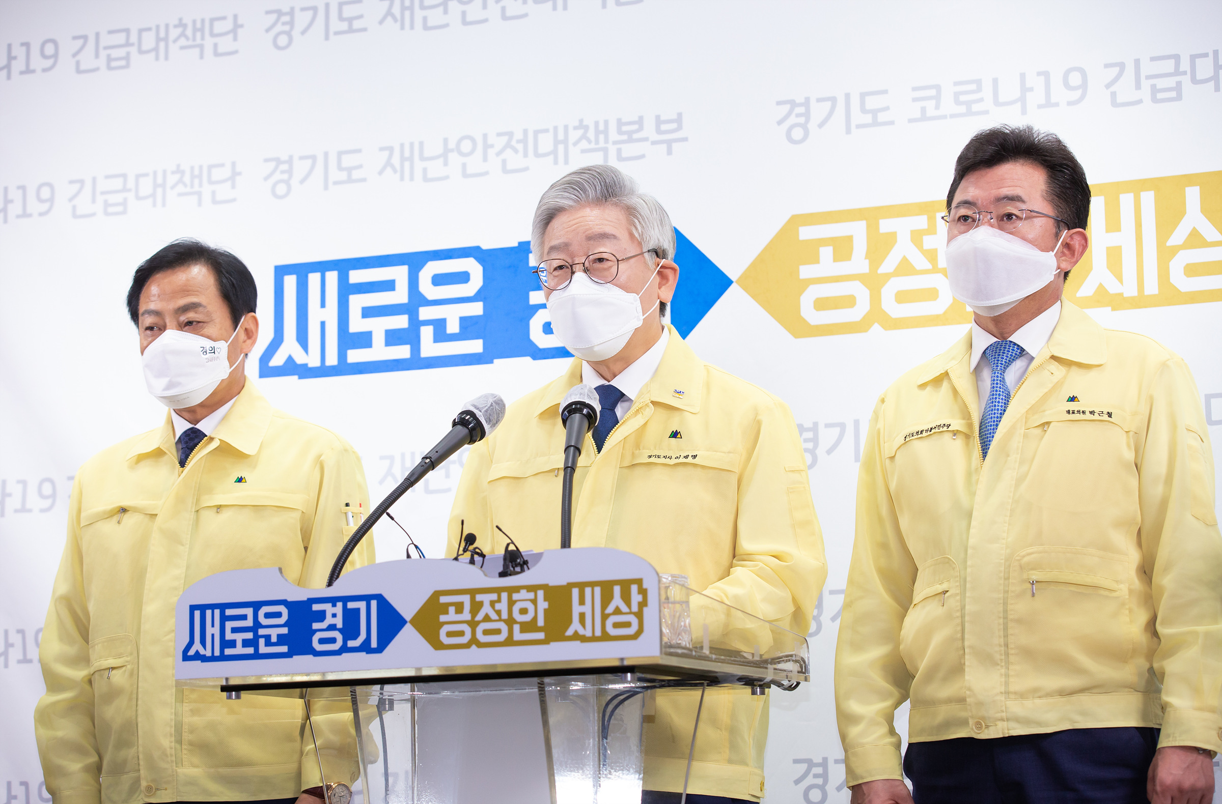 이미지설명