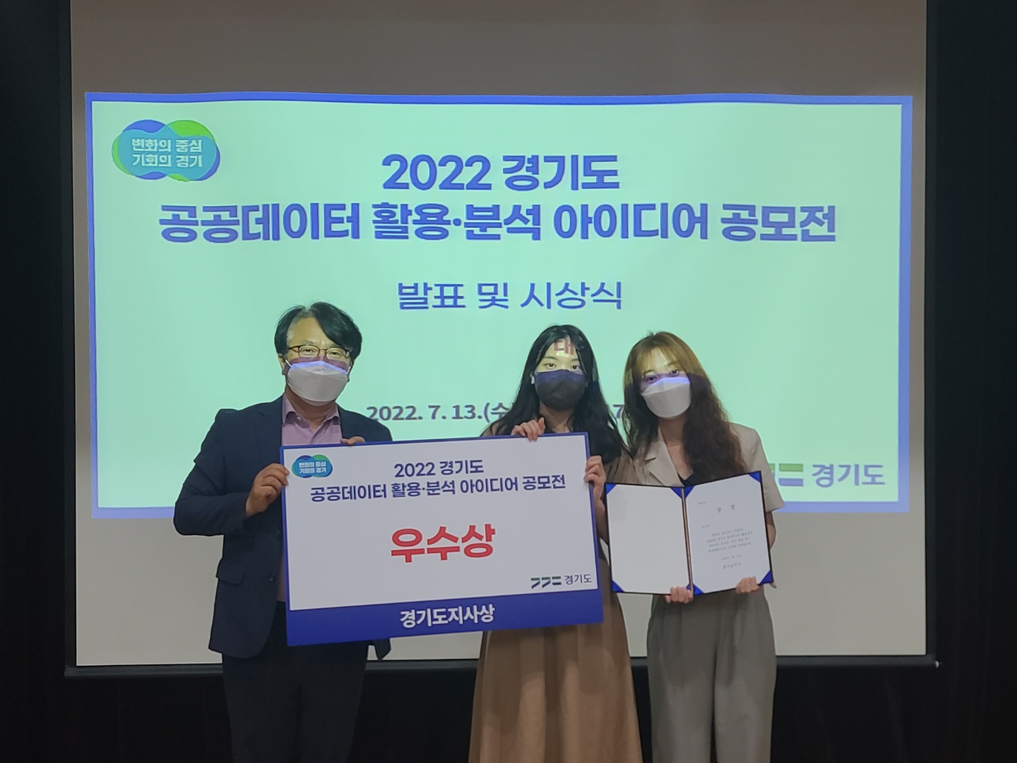 이미지설명