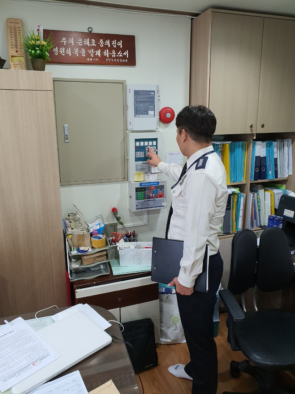 이미지설명