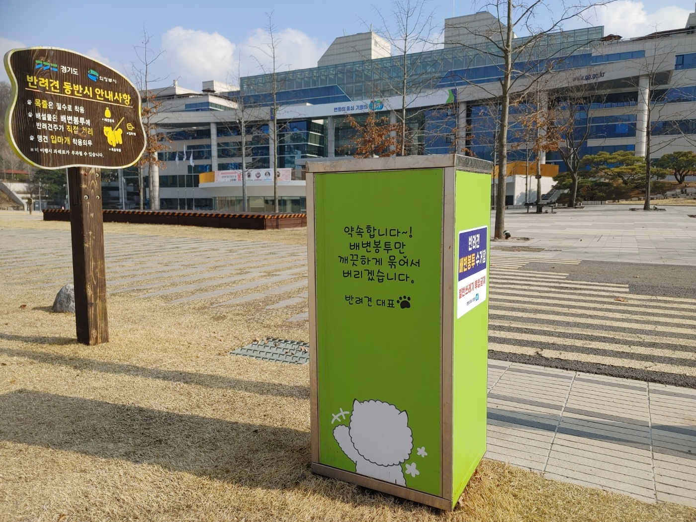 이미지설명