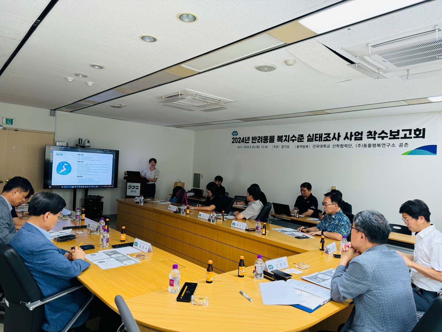 이미지설명