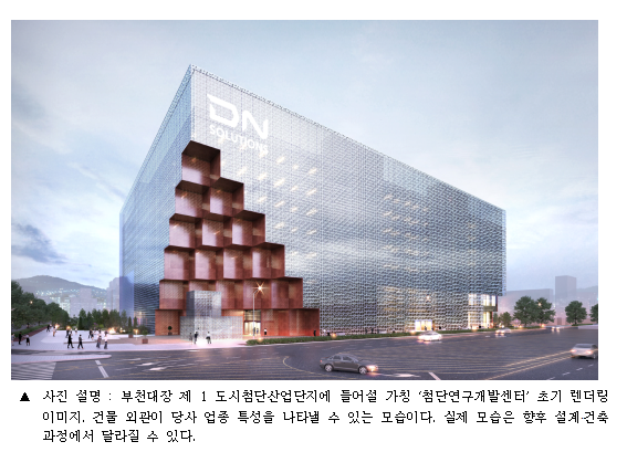 이미지설명