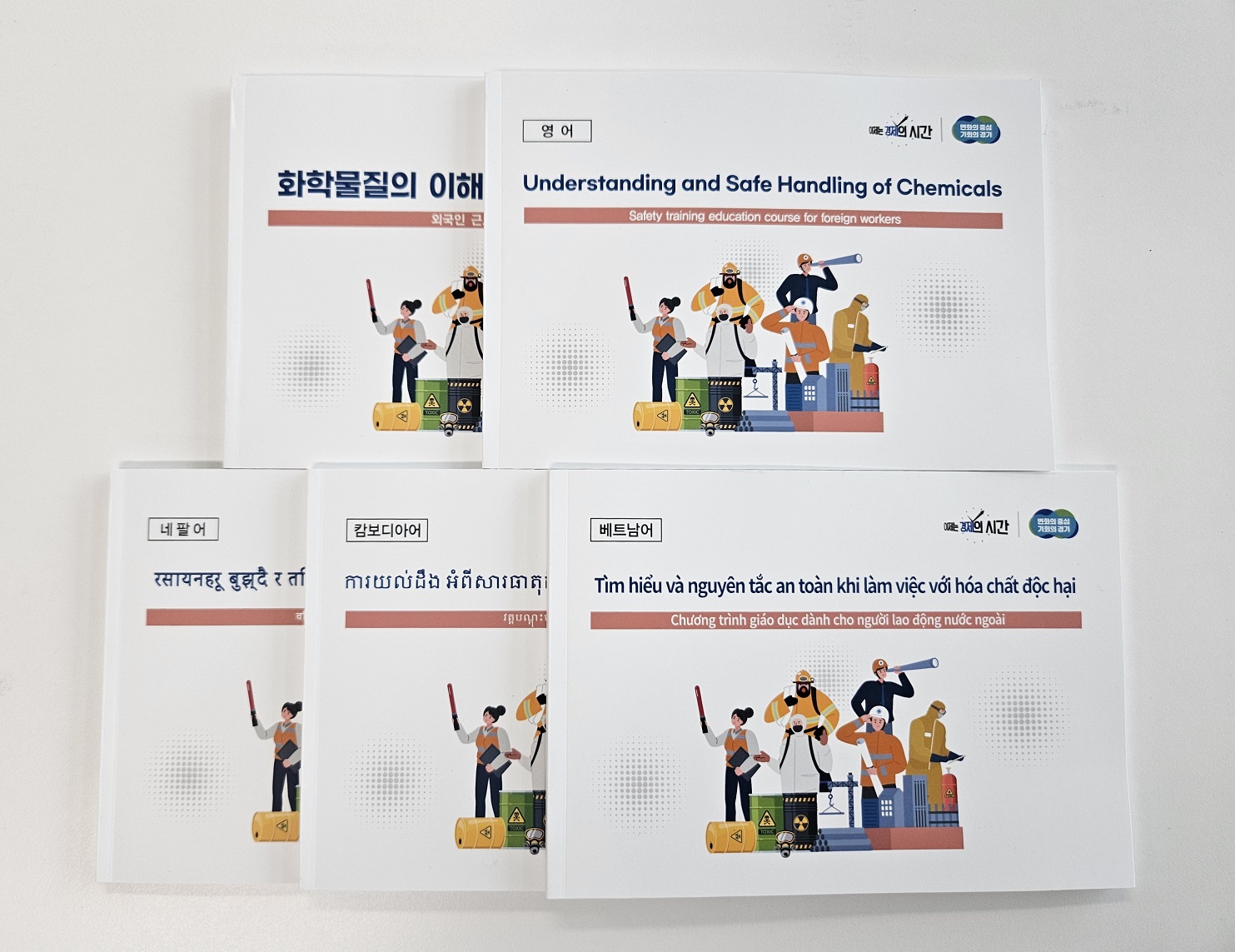이미지설명