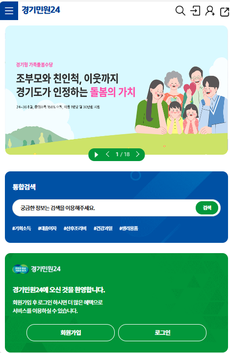 이미지설명