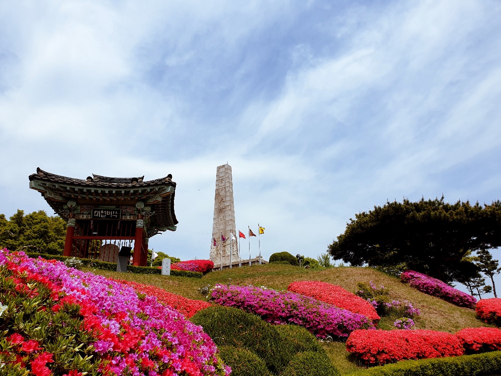이미지설명