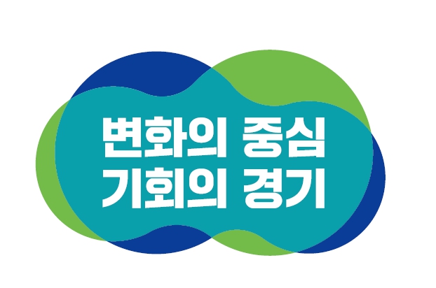 경기도 뉴스포털 로고