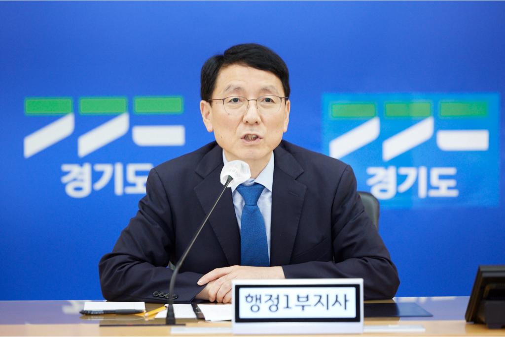 3일 오후 경기도청 영상회의실에서 김성중 행정1부지사가 참석한 가운데 시군 부단체장 영상회의를 하고 있다. 