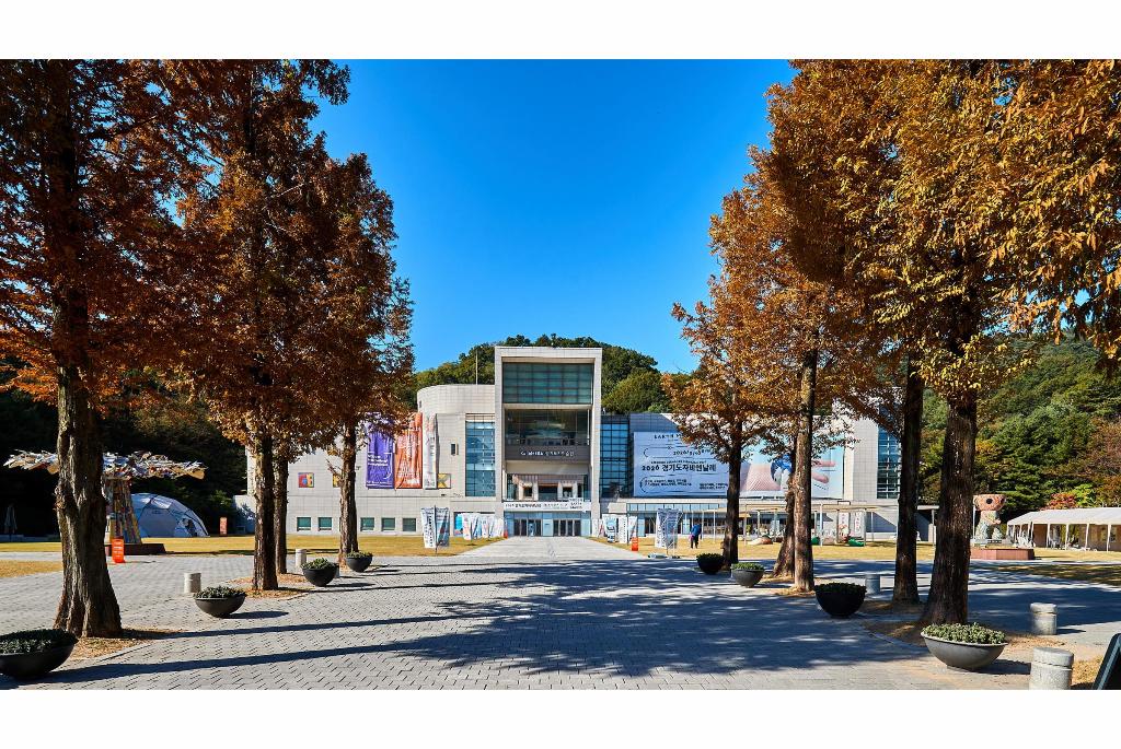이천시 경기도자박물관