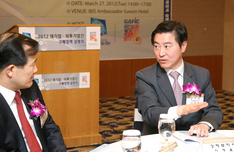 이재율 경제부지사는 외투기업에 대해 “경기도에 적극 문을 두드리고, 어떤 애로사항이든 달려가서 듣고 함께 하겠다”고 말했다.