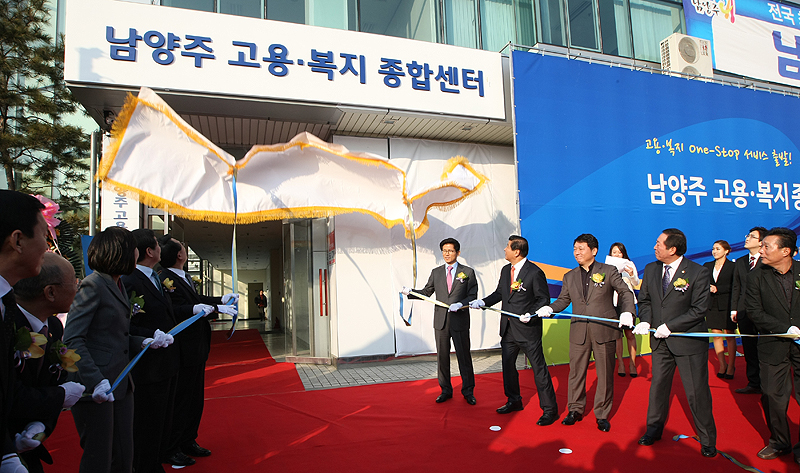 지난 1월 개소한 남양주 고용·복지 종합센터는 2월 현재 취업자 수가 1038명으로 전년대비 151% 늘어난 것으로 조사돼 고용복지종합센터 전국 확산에 큰 힘을 실어 주고 있다.