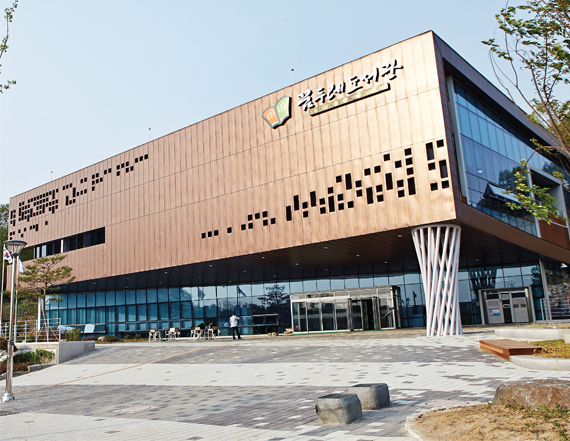 밤하늘의 별보며 도란도란 책 이야기 나누는 오산시 꿈두레도서관