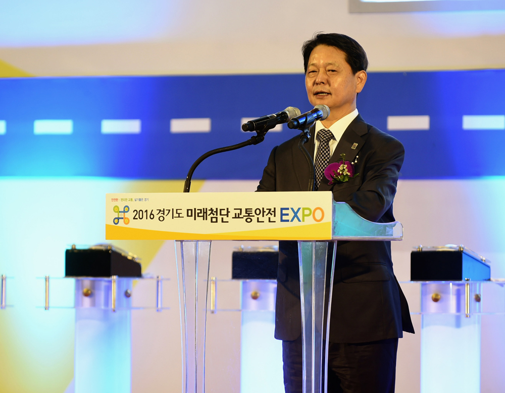 1일 오전 11시에 진행된 개막식에서 양복완 경기도 행정2부지사는 “교통은 도민들의 안전을 위해 정말 중요해서 고민도 많이 하고 여러 정책을 통해 노력을 하고 있다”며 “그럼에도 불구하고 경기도의 교통사고는 여전히 많이 일어나고 이에 대해 더 많은 노력이 필요하다”고 말했다.