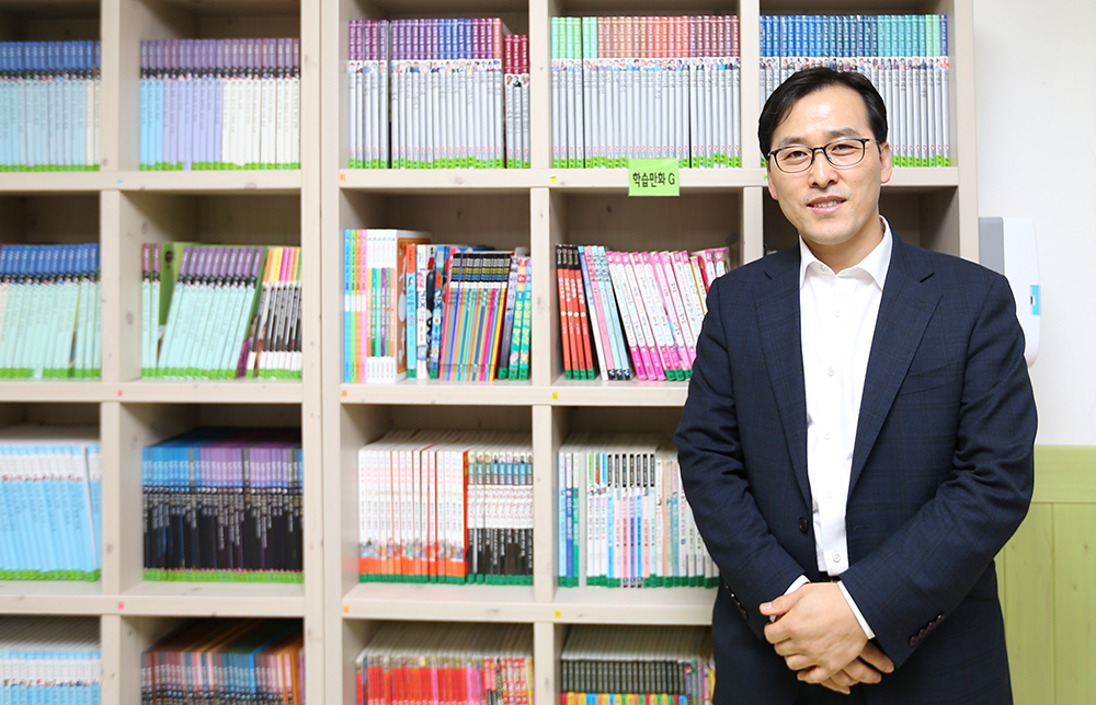 “아이들이 이곳에 와서 쉼을 얻고, 지혜를 얻고, 비전을 얻고 꿈을 이뤄 갈 수 있었으면 좋겠다”는 김동이 관장.