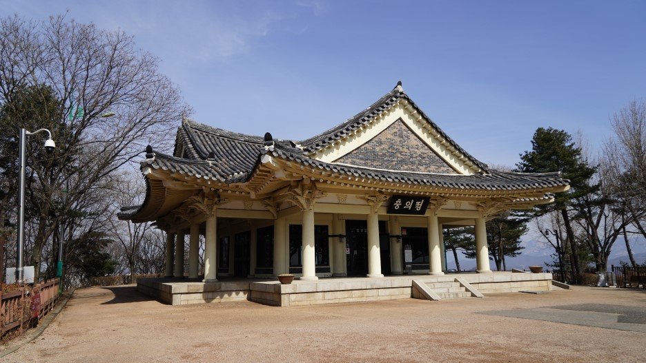 충의정