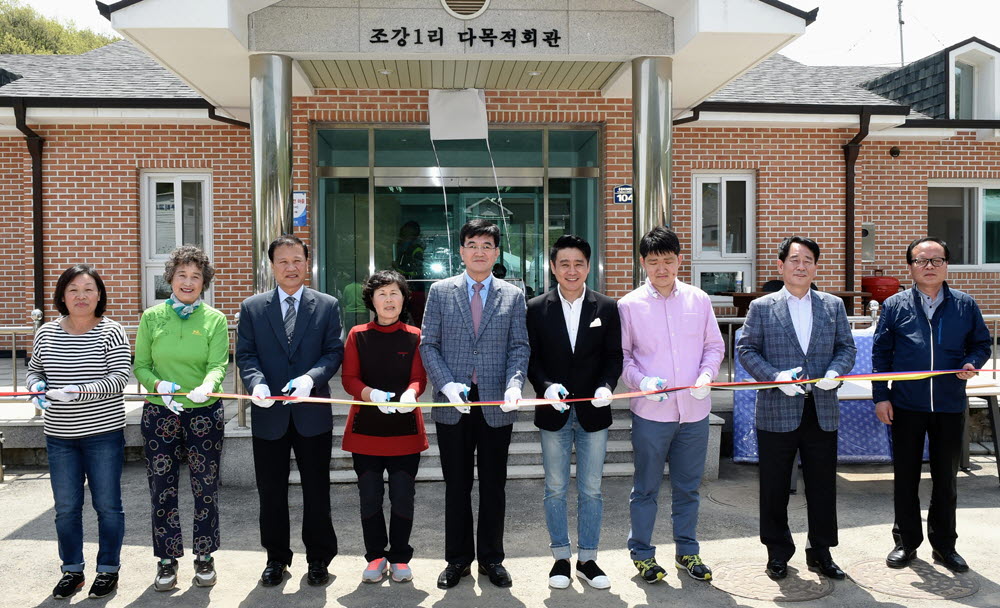 지난 2016년 4월 김포시 조강리 마을회관에서 ‘평화누리길 게스트하우스’ 1호점의 개소식이 열리고 있다.지난 2016년 4월 김포시 조강리 마을회관에서 ‘평화누리길 게스트하우스’ 1호점의 개소식이 열리고 있다.