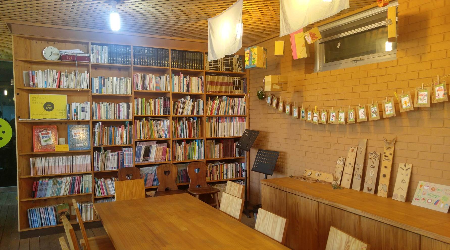 보름산미술관 작은도서관에서는 매주 토요일마다 미술, 책, 생태를 주제로 한 수업이 이뤄진다. 이날은 미술과 생태를 접목한 생태 교육이 진행됐다.