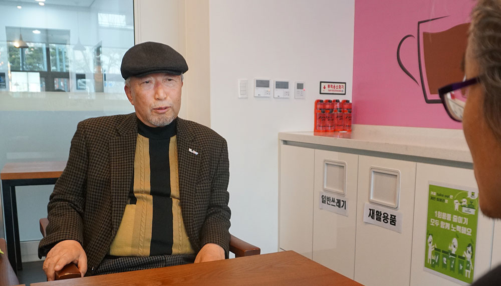 정찬모 한국땅이름학회 부회장은 “사람들에게 지명 문제가 일제강점기 때 생긴 폐해라는 점을 인식시킨다면 당시의 역사와 더불어 지명에 대해서도 관심을 갖게 해 활성화시킬 수 있을 것”이라고 말했다.