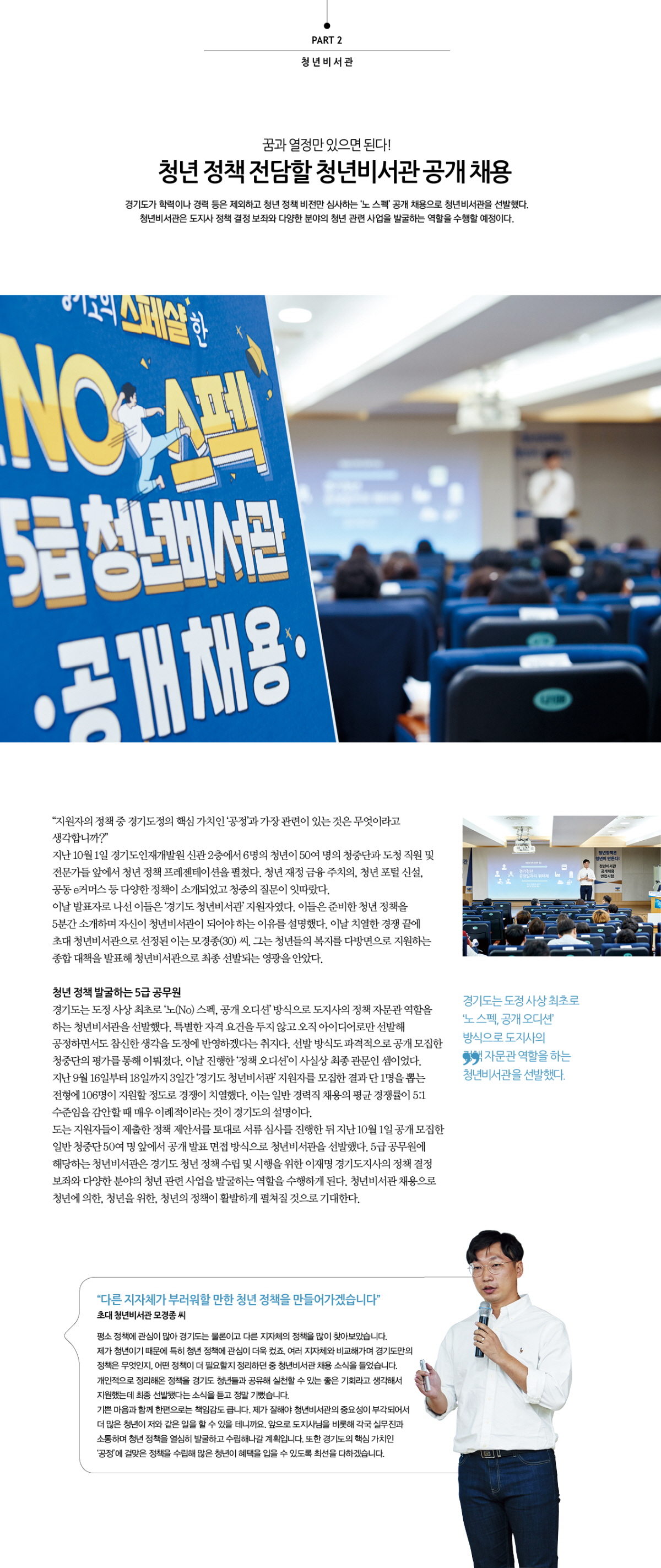 클릭하면 큰 이미지로 보실 수 있습니다.
