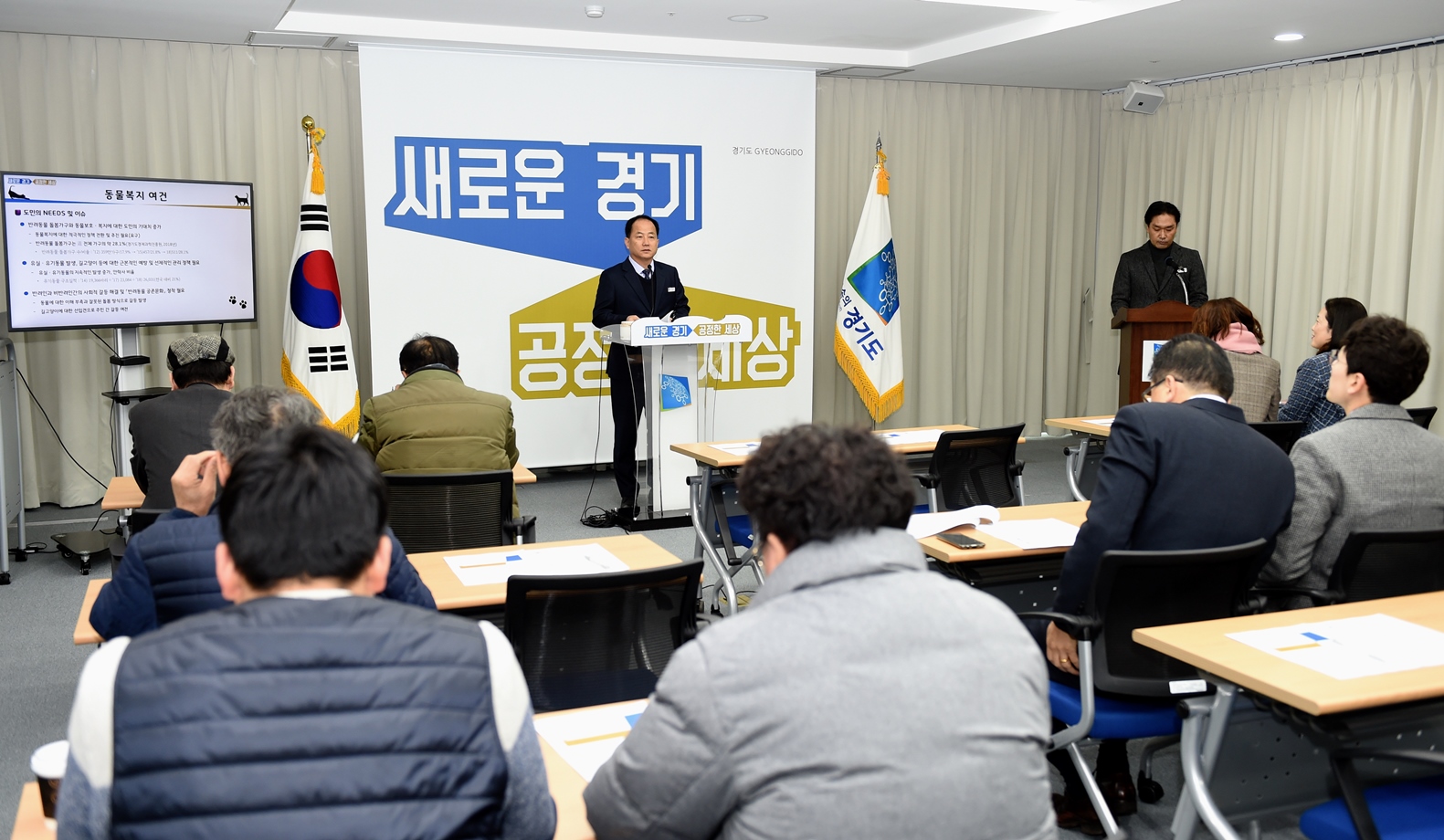 경기도는 오는 2020년 ‘사람과 동물이 공존하는 세상’을 실현하기 위해 올해 예산 181억 원의 2배에 달하는 총 386억 원을 투자하기로 했다.