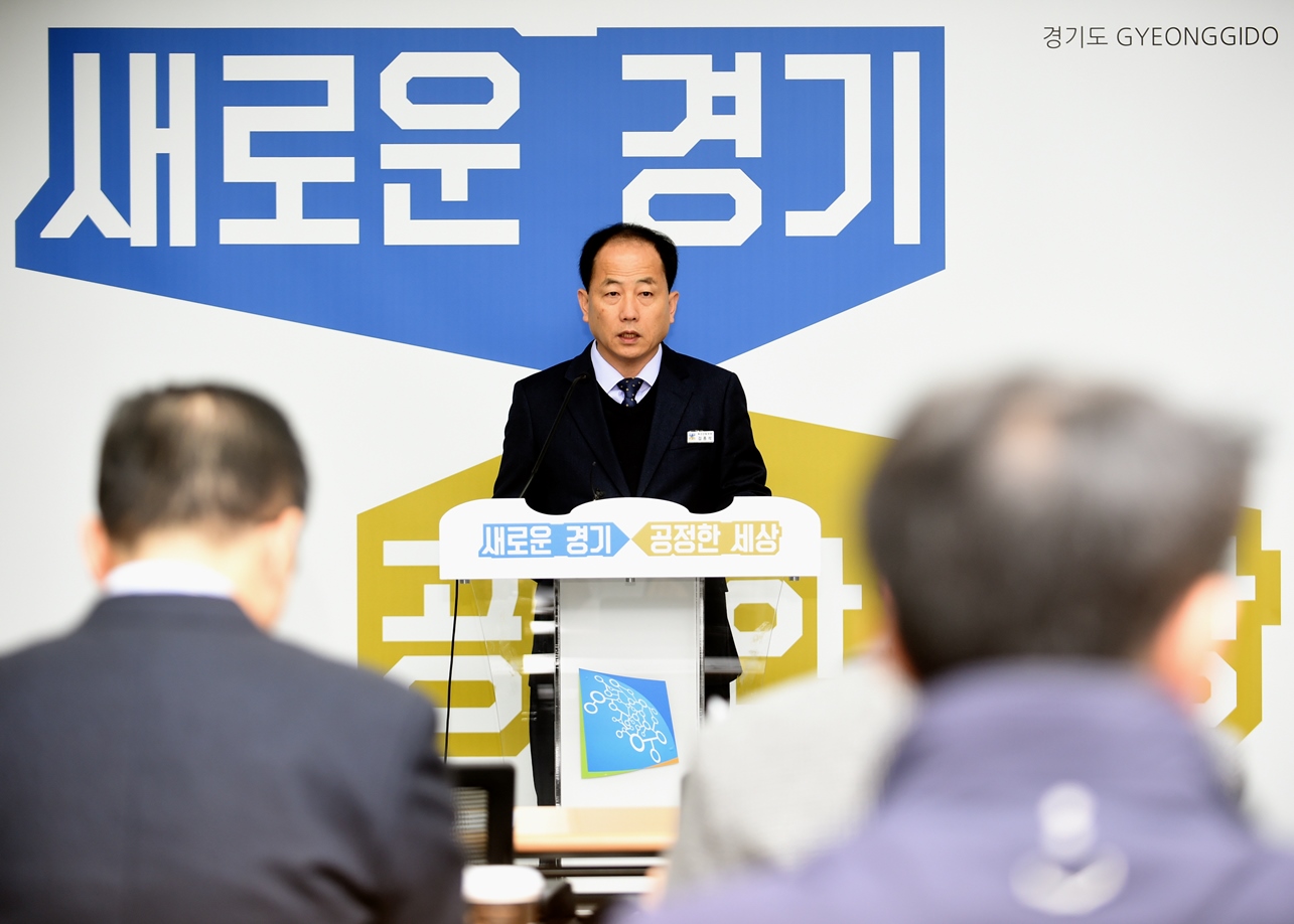 김종석 경기도 축산산림국장은 “생명존중이 기본이 되는 동물복지 정책을 추진해 사람과 동물이 행복하게 공존할 수 있는 경기도를 만드는 데 힘쓰겠다”고 밝혔다.