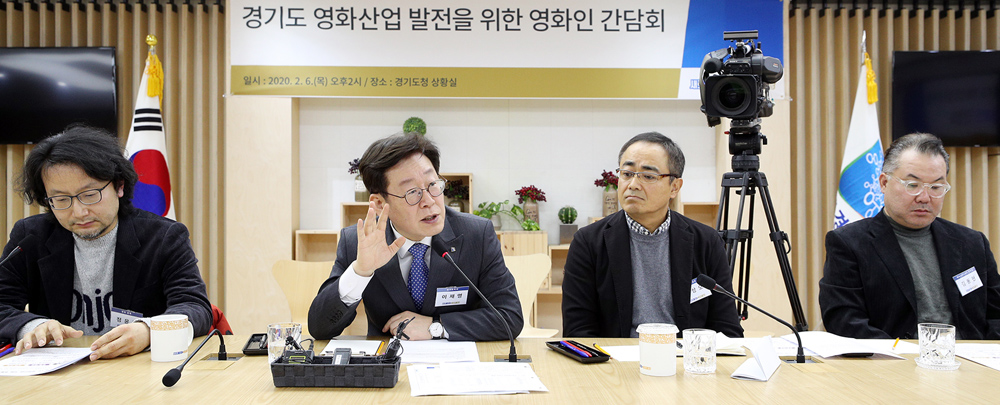 이재명 지사는 “최근 제작·배급에 독과점이 너무 심해져 영화산업을 넘어 문화 전체에 타격이 생길 수 있겠다는 생각이 들었다”며 “공정한 경쟁의 환경을 만들어주는 것이 공공의 영역”이라고 말했다.