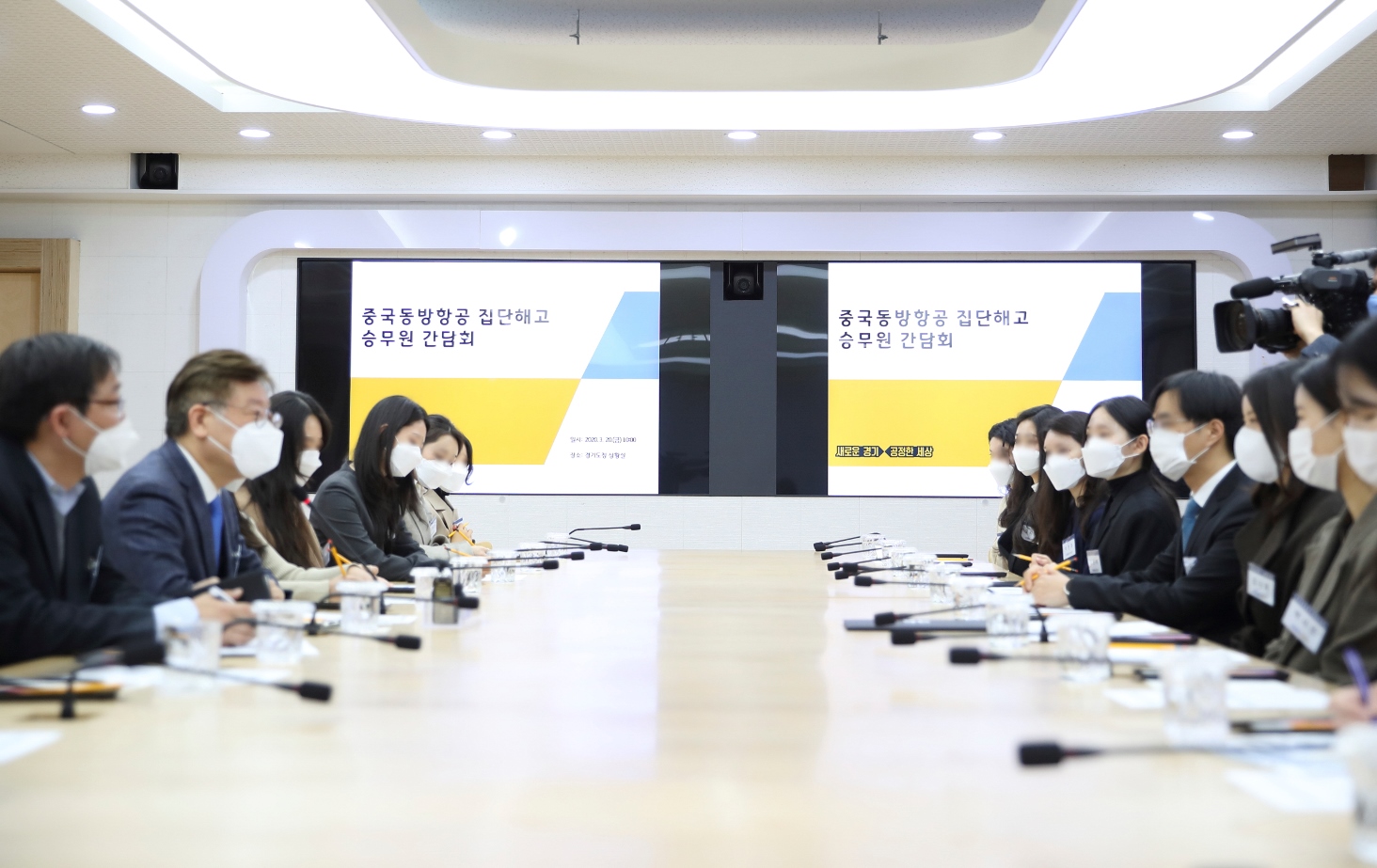 경기도는 앞으로도 국제기구를 통한 문제제기, 노동위원회를 통한 구제 절차나 민사소송 제기 지원 등 다양한 행정적 지원 방안을 마련해 침해받은 노동권 회복을 위해 힘쓸 계획이다.