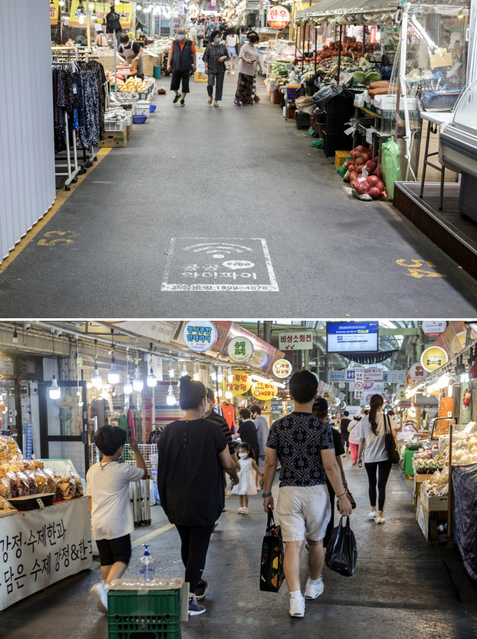 우리, 같이, 함께 전통시장으로! 가치 삽시다 대한민국 동행세일 [경기도 전통시장 편]