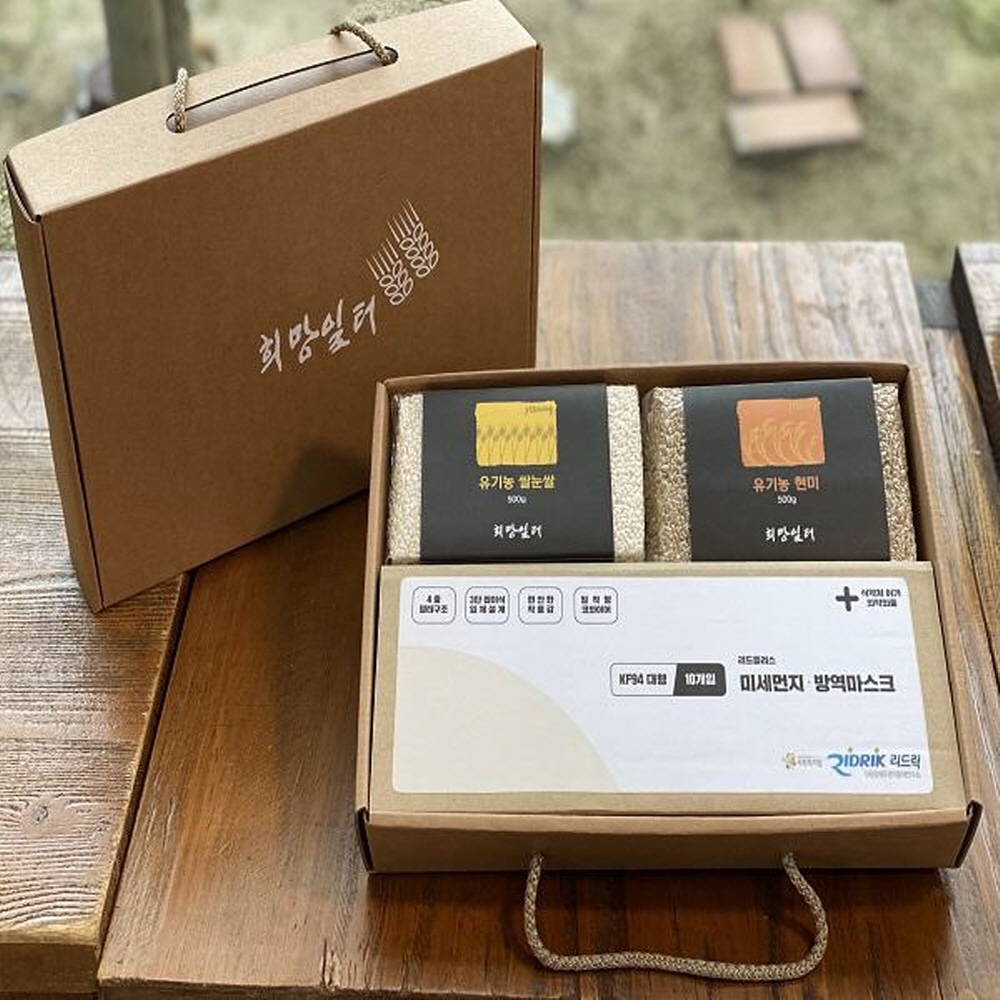 경기도와 경기도주식회사는 온라인 쇼핑몰 11번가와 함께 ‘착착착 11번가 온라인 기획전’을 26일부터 오는 11월 1일까지 진행한다.