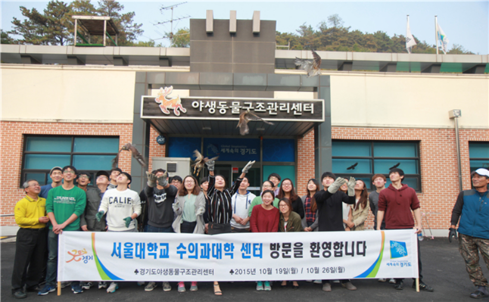 경기도는 2021년에도 동물복지 향상 및 동물보호 전문역량 강화와 반려동물과 공존하는 성숙한 문화정착·확산에 만전을 기할 방침이다.