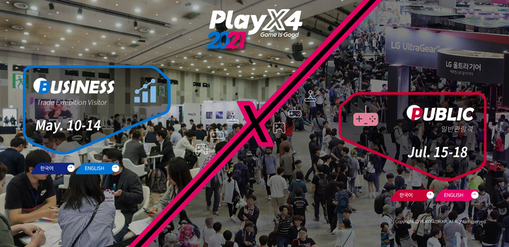 수도권 최대 규모의 융복합 게임쇼 ‘2021 플레이엑스포(PlayX4)’도 지난 8일 공식 홈페이지(playx4.or.kr)를 열며 개최 준비에 들어갔다.