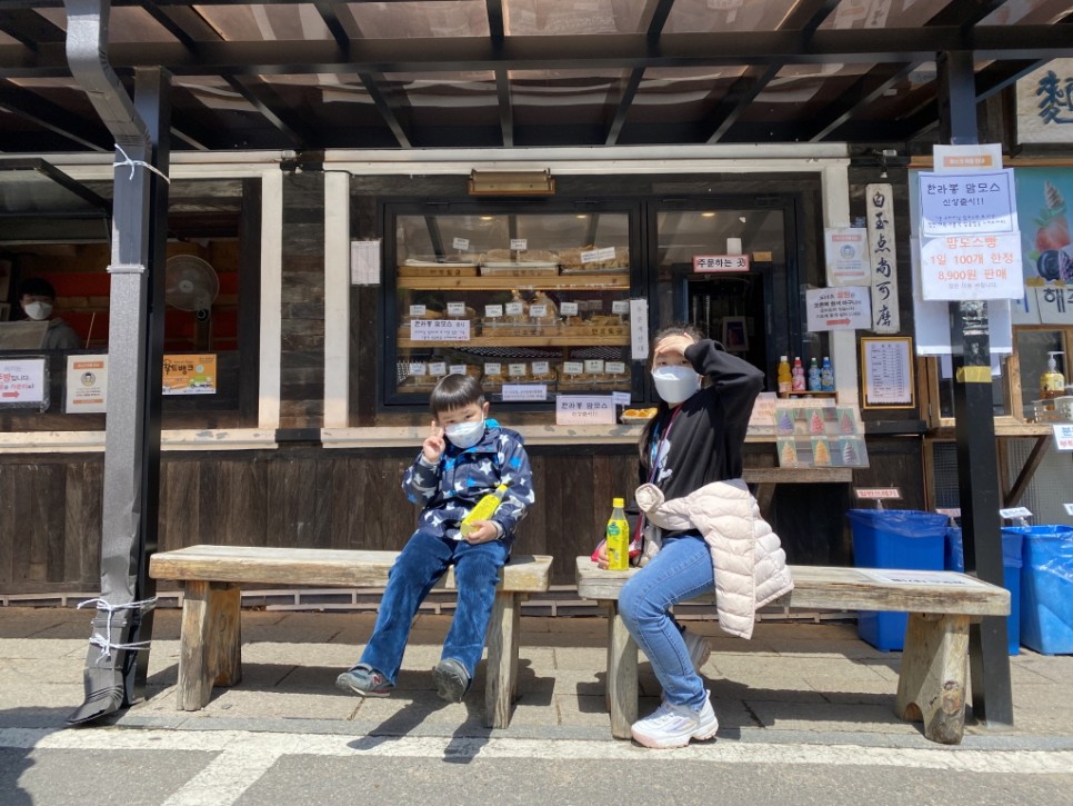 남한산성 아래 단골 빵집을 끝으로 봄 나들이를 마무리했다.