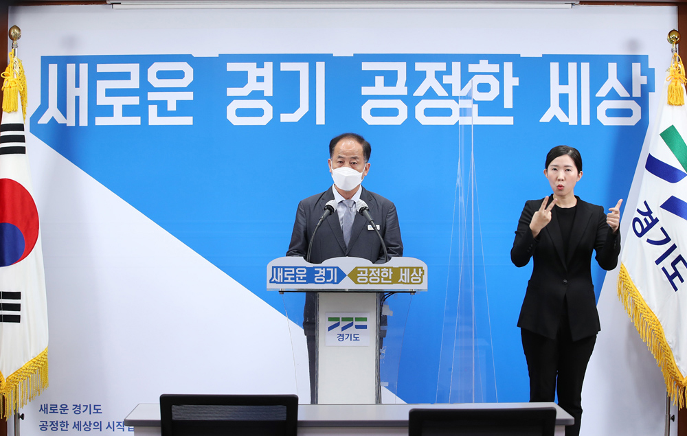 경기도는 31일 본격적인 여름 휴가철을 앞두고 여행객이 즐길 수 있는 음악회 등 경기바다의 매력을 알릴 수 있는 다양한 관광·홍보 프로그램을 일주일 동안 집중 소개하는 ‘경기바다 여행주간’을 운영한다고 밝혔다.